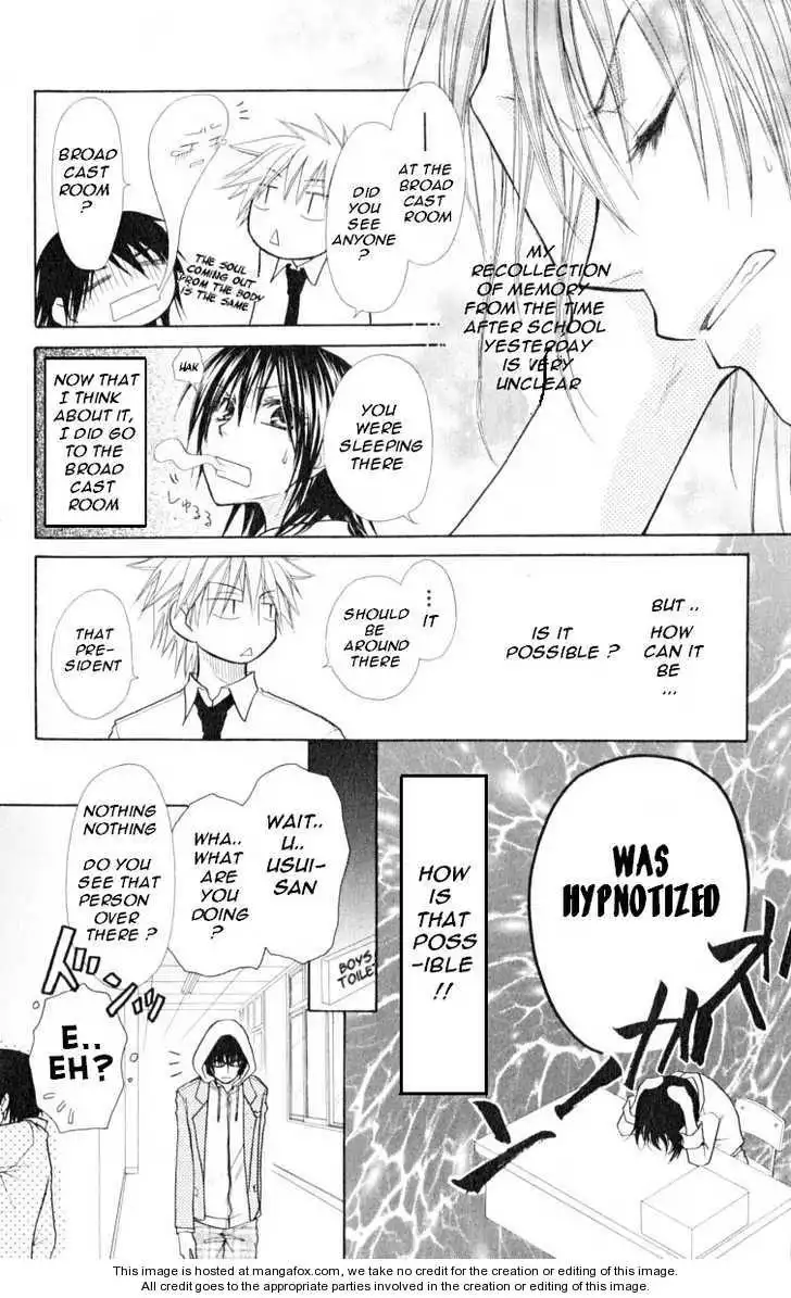 Kaichou Wa Maid-sama! Chapter 15 31